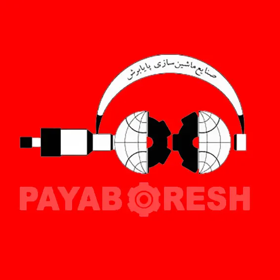 پایا برش