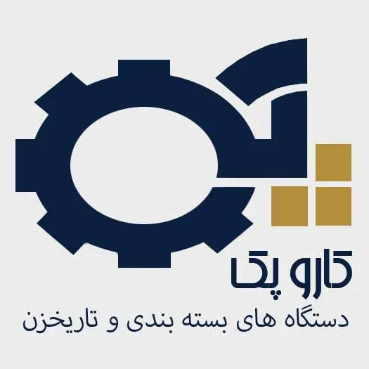 دستگاه سازی کارو پک