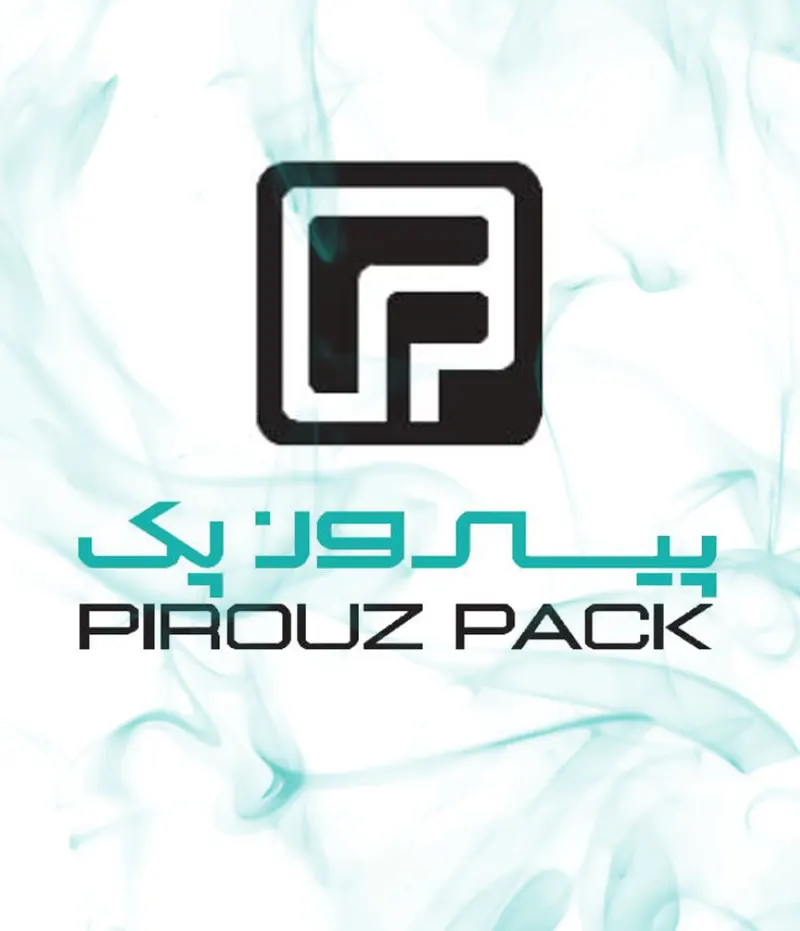 پیروز پک