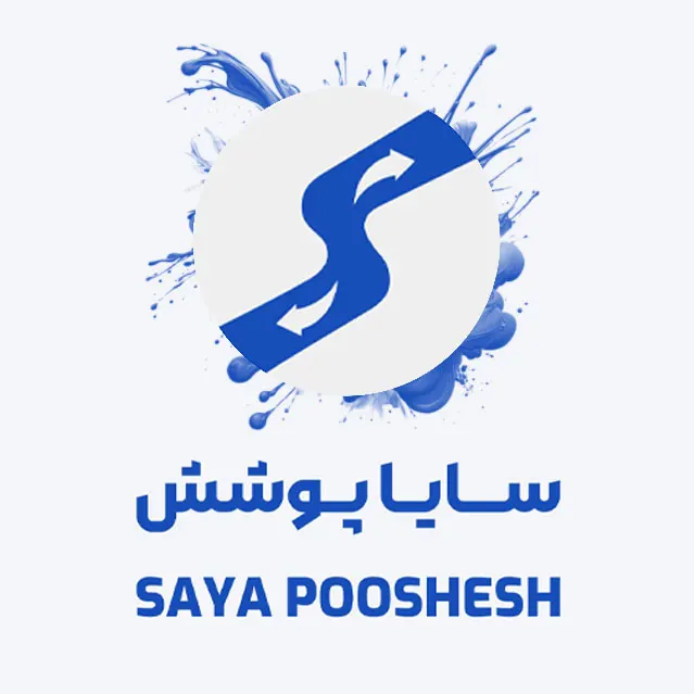سایا پوشش