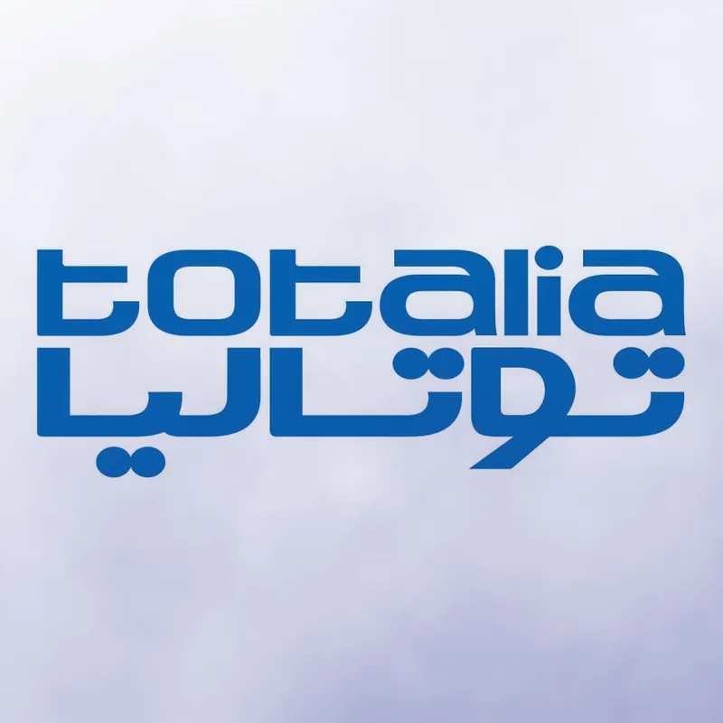 توتالیا