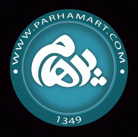 فروشگاه پرهام