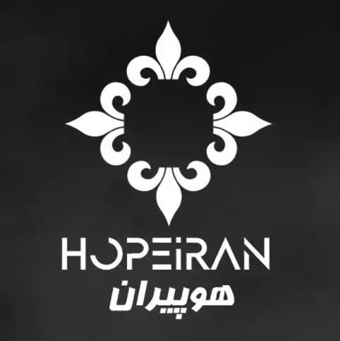 هوپیران لیزر