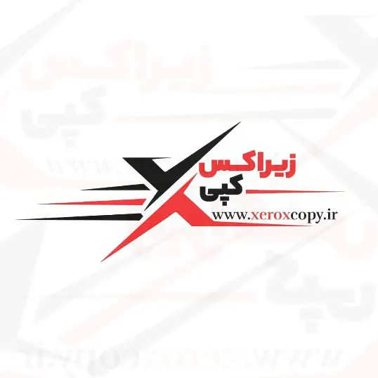 زیراکس کپی