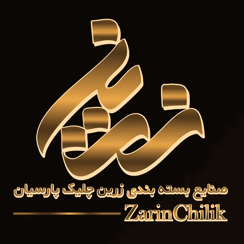 زرین چلیک پارسیان
