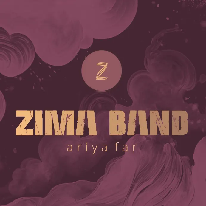 زیمابند آریافر