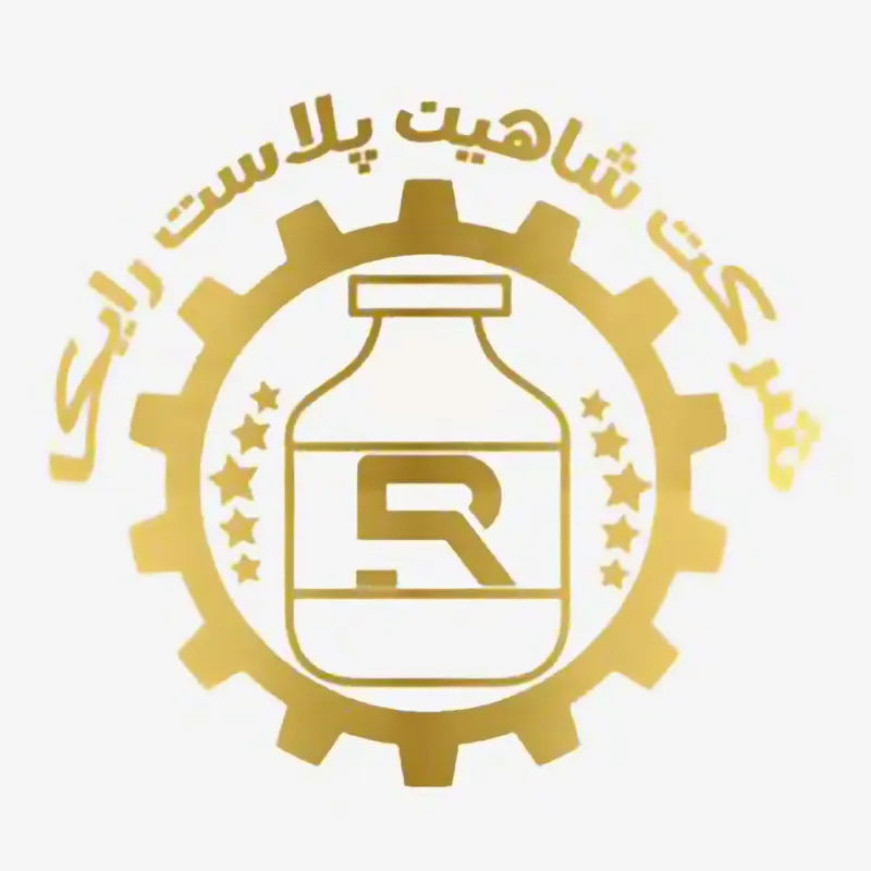 شاهین پلاست رایکا