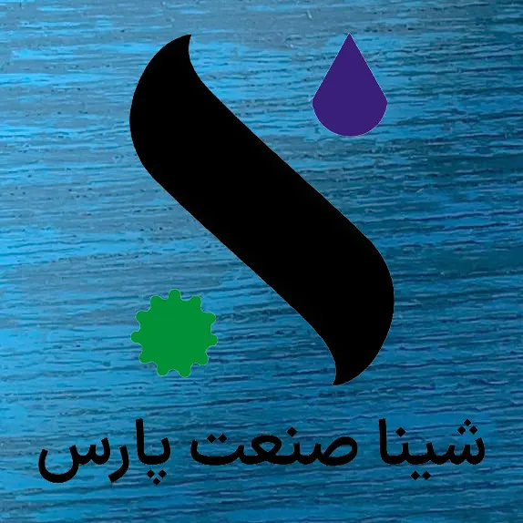شینا صنعت پارس