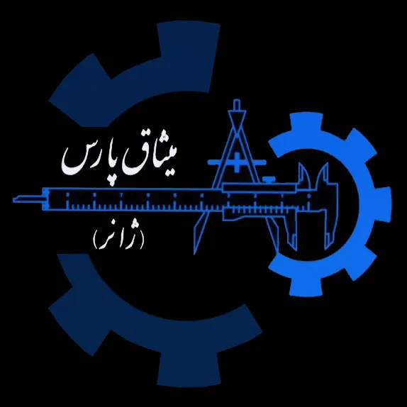 ماشین آلات صنعتی سرآمد میثاق پارس