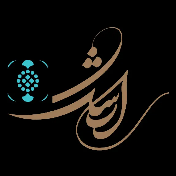 چاپ ارشک