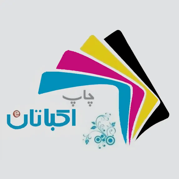 چاپ اکباتان