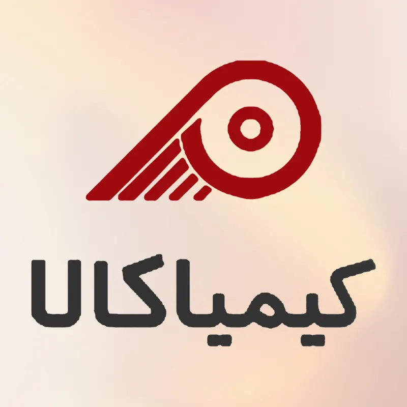 کیمیا کالا