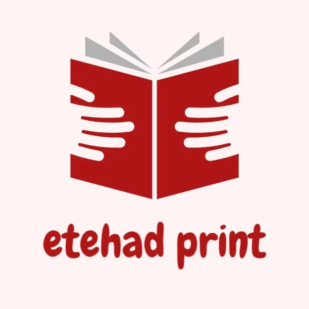 چاپخانه اتحاد