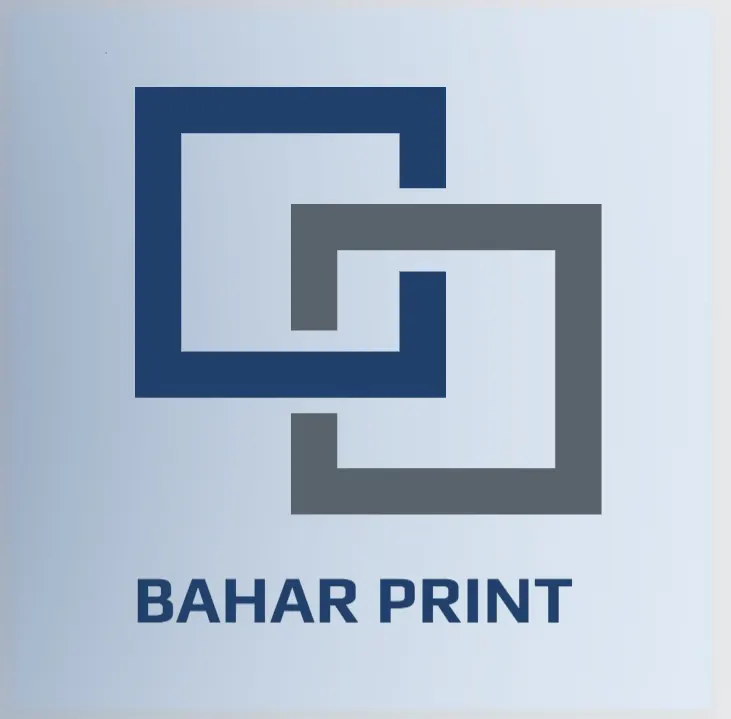 چاپخانه بهار