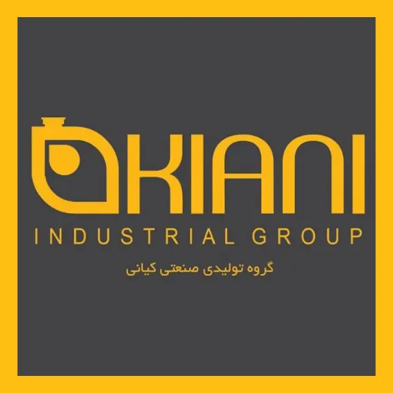 گروه تولیدی و صنعتی کیانی