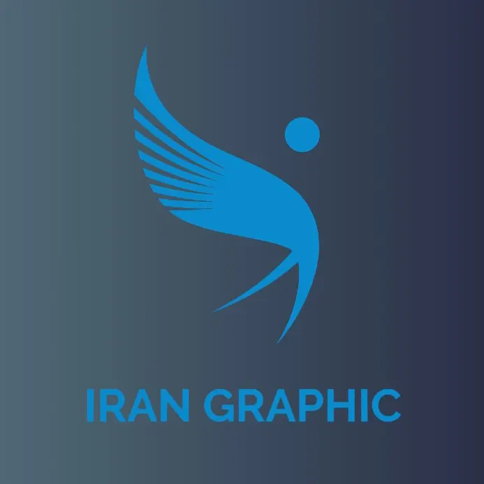 ایران گرافیک