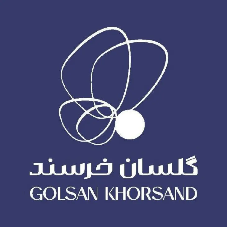 گلسان خرسند یزد
