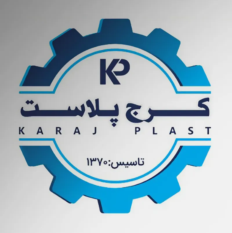 گلستان پلاستیک کرج