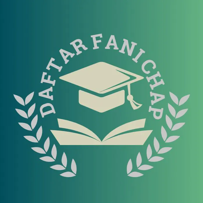 دفتر فنی چاپ