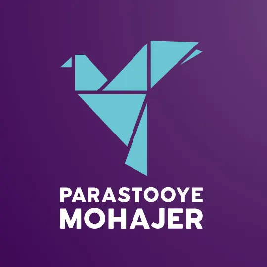 چاپ پرستوی مهاجر