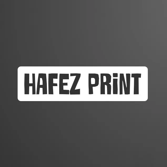 چاپ حافظ