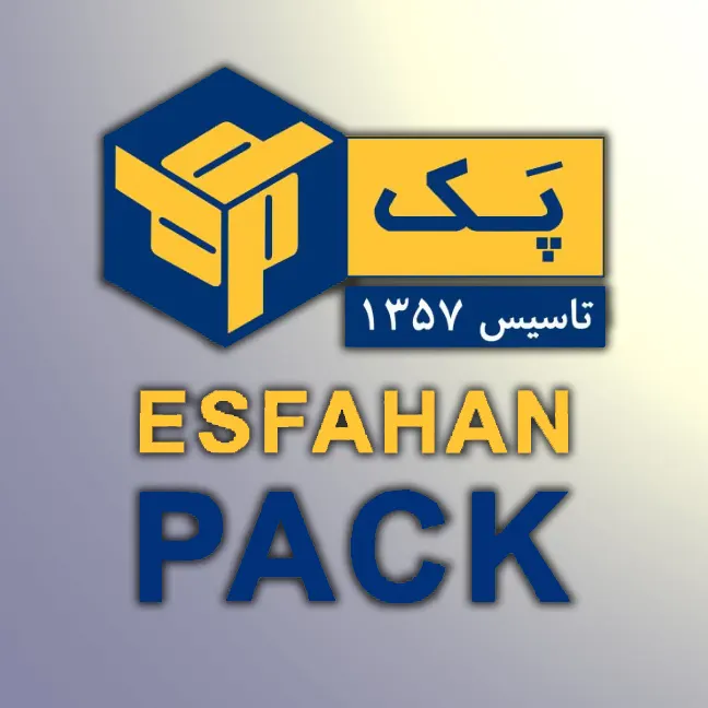 ماشین بسته بندی اصفهان