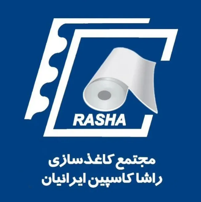 مجتمع کاغذسازی راشا کاسپین ایرانیان