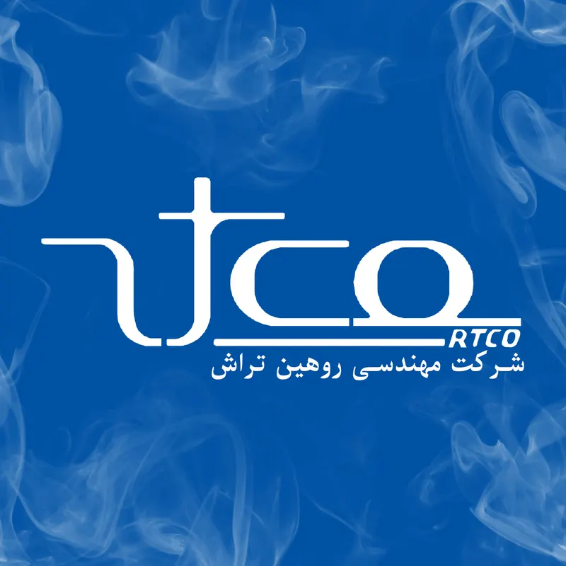 شرکت مهندسی روهین تراش