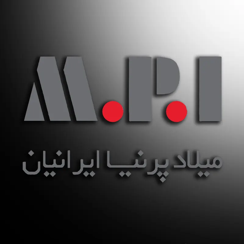 نانو میلاد پرنیا ایرانیان