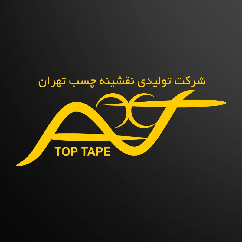نقشینه چسب تهران