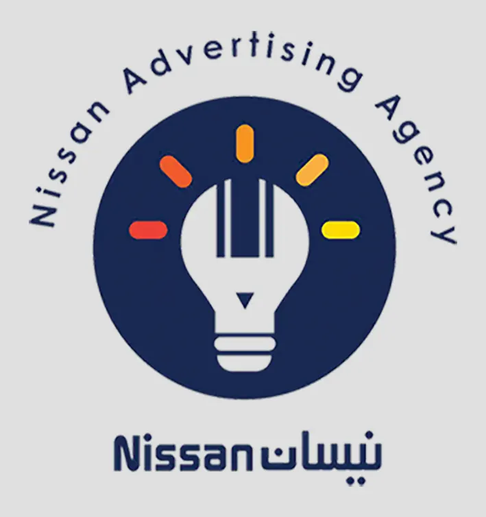 گروه تبلیغاتی نیسان
