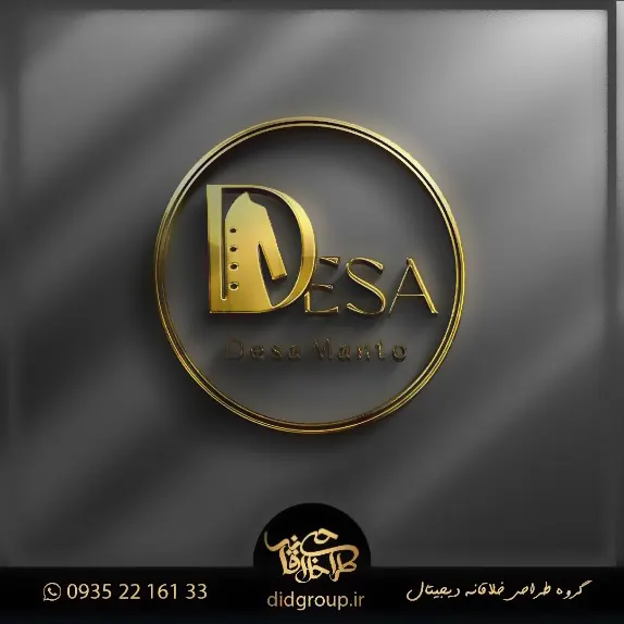 گروه طراحی خلاقانه دیجیتال