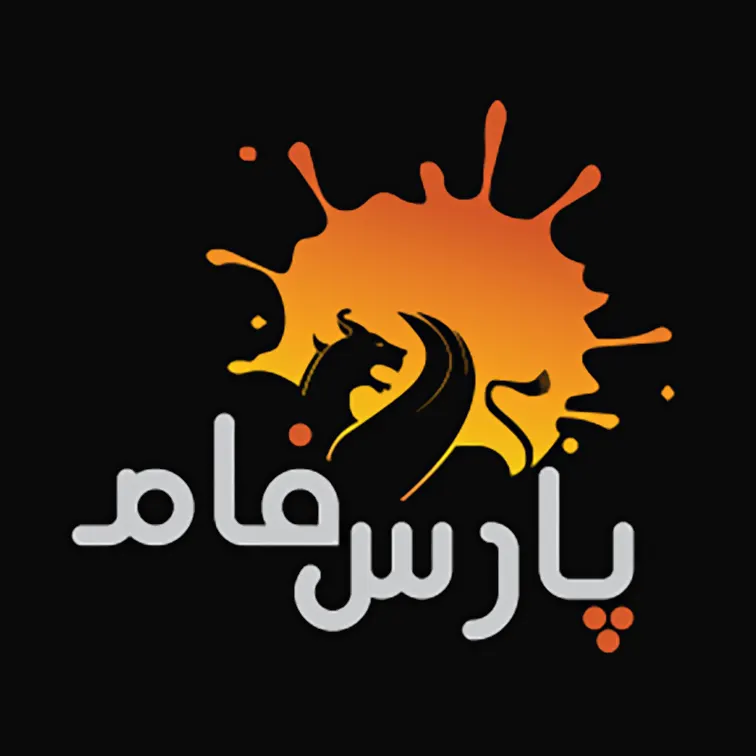 پارس فام