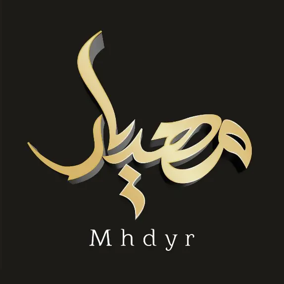 لیزر مهدیار