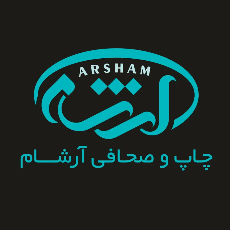 صحافی آرشام