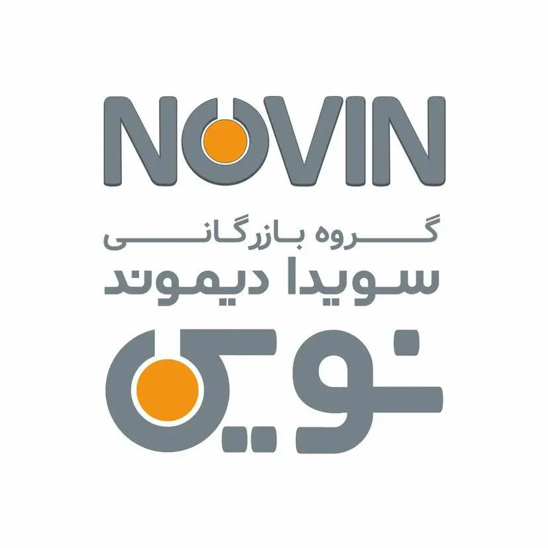سویدا دیموند نوین