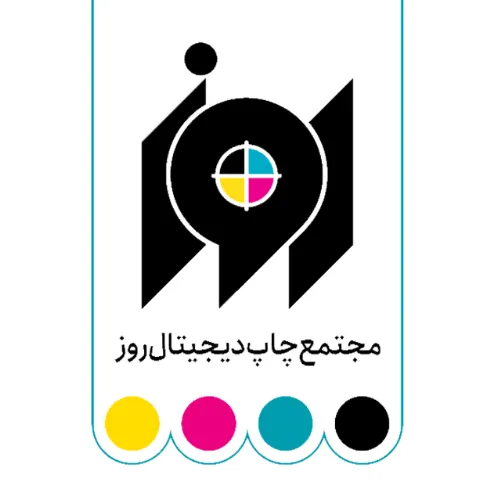 چاپ روز