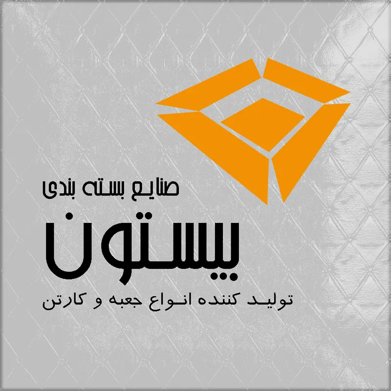 کارتن بیستون