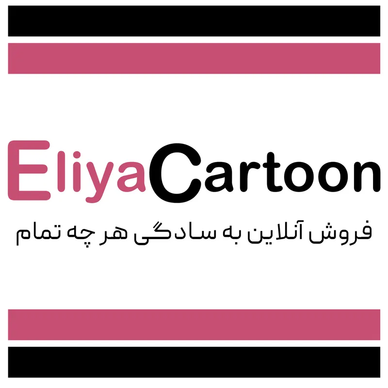 ایلیا کارتن