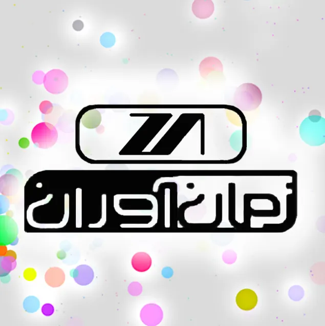 زمان آوران آریا