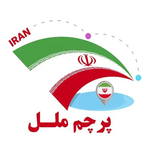 پرچم ملل