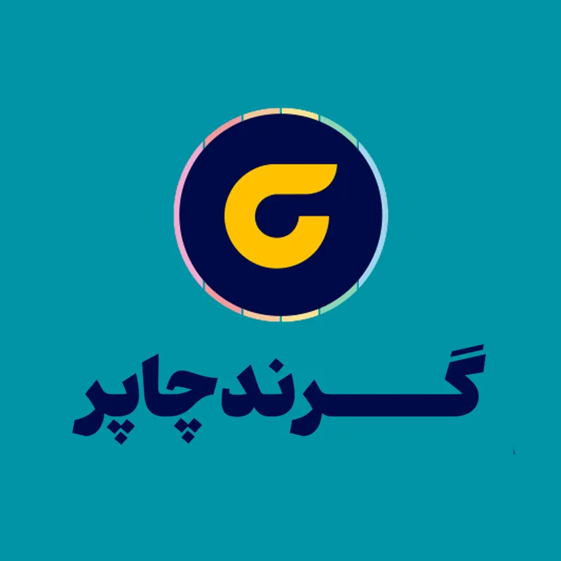 دامون گستر کرانه