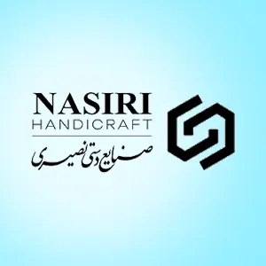 صنایع دستی نصیری