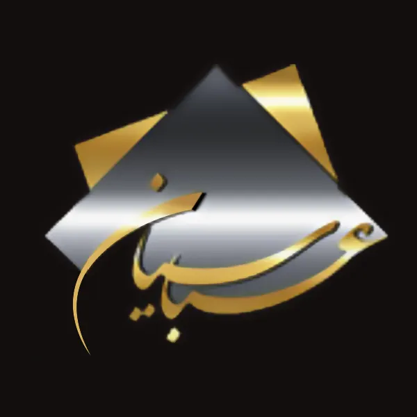 لوح تقدیر عباسیان