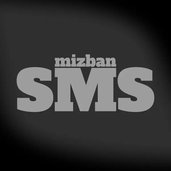 میزبان پایتخت ایرانیان