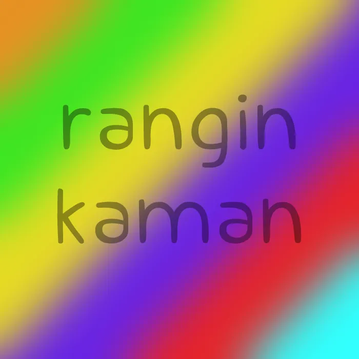 رنگین کمان