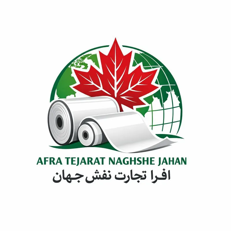 افرا تجارت نقش جهان