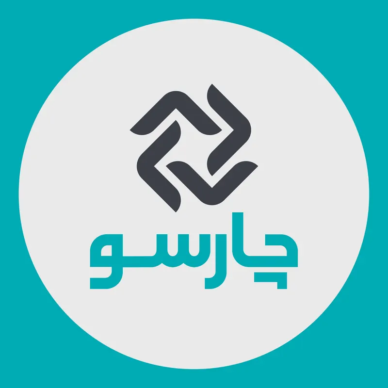 چارسو