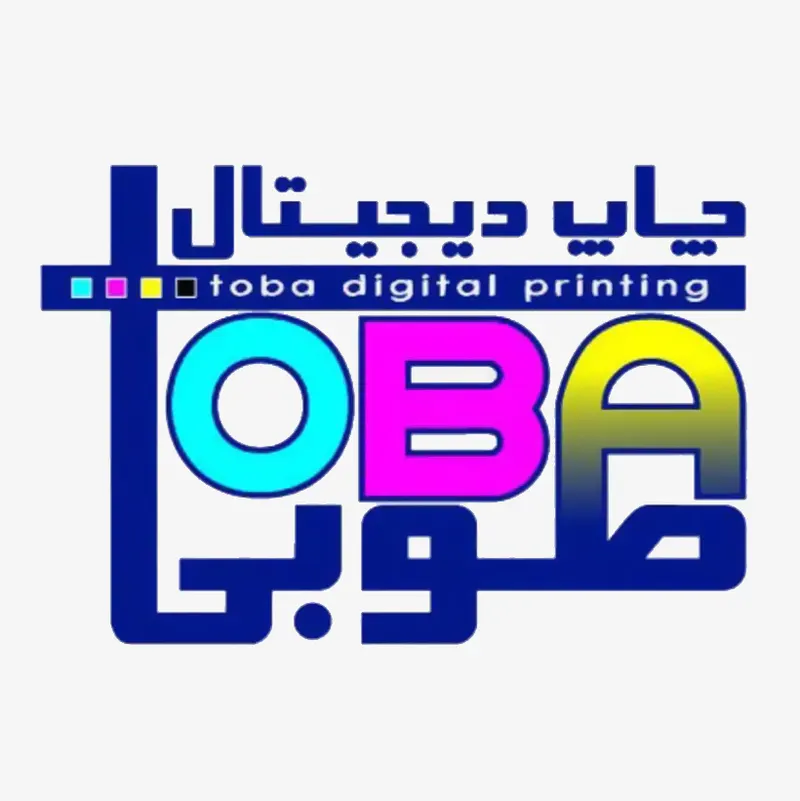 چاپ طوبی