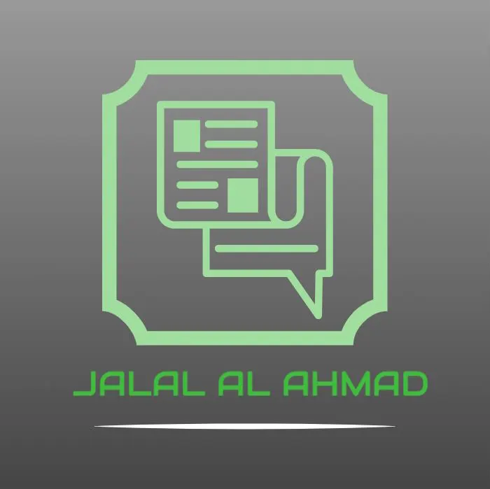 چاپ جلال آل احمد